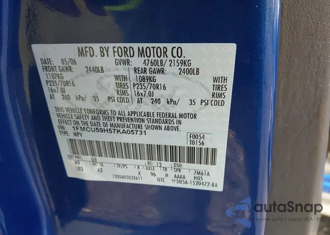 2007 Ford Escape Hybrid из США, поврежденный, VIN 1FMCU59H57KA05731